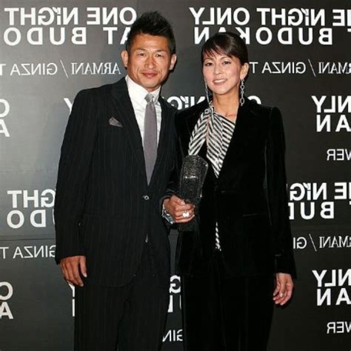 Who is Kazuyoshi Miura Dating Now?