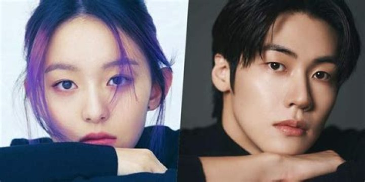 Who is Lee Seung-hyub Dating Now